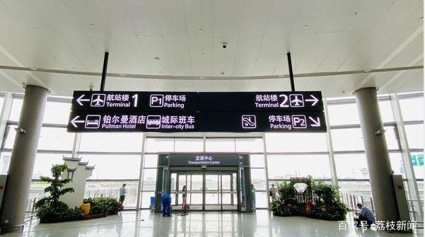 QQ圖片20210511163814.png QQ圖片20210511163814.png