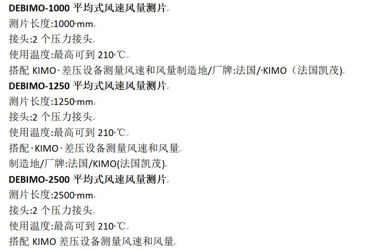 微信圖片_20210708102221.jpg